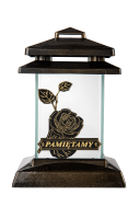 kapliczka-nr-5-pamietamy-mala